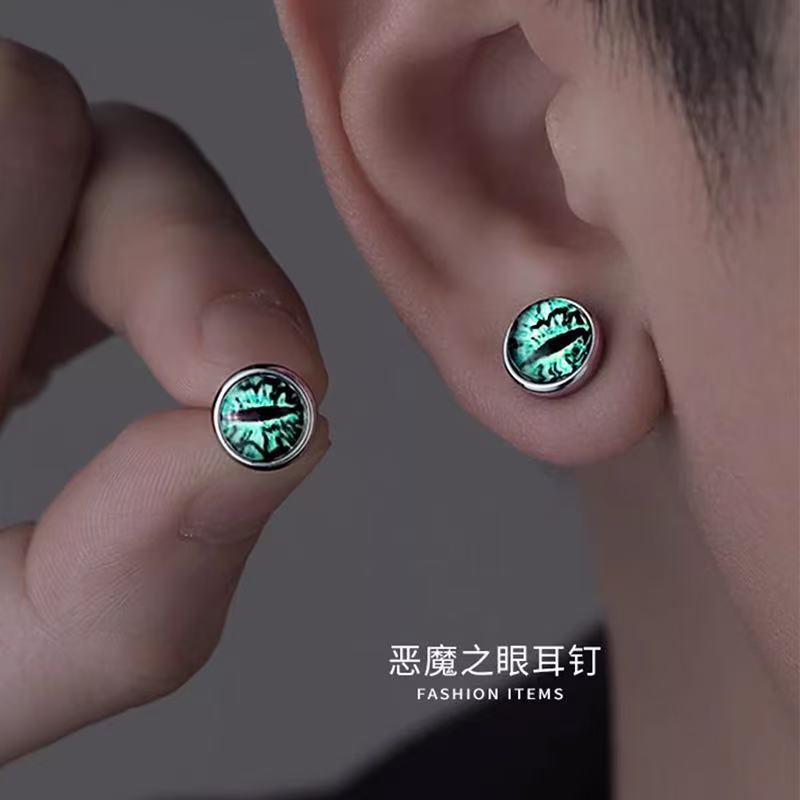 Vintage Thời Trang Thép Titan Ác Mắt Bông Tai Nam Nữ Không Phai Màu Retro Cá Tính