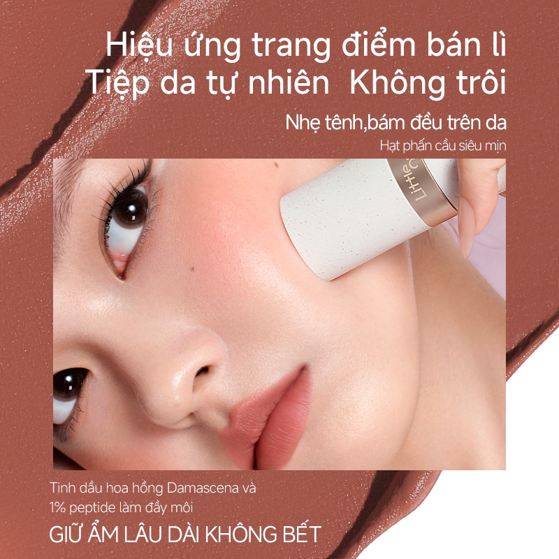 Little OndineThanh trang điểm đa năng dưỡng ẩm dùng thay phấn mắt, phấn má, son môi, Highlight 4g