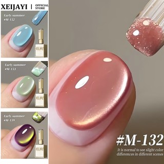XEIJAYI Dòng sản phẩm gel móng tay mắt mèo mùa hè đầu, đá quý trong suốt, hạt thủy tinh, keo trị liệu mắt mèo, nghệ thuật làm móng cho tiệm nail 15ml