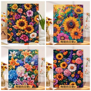 MOZI tranh tô màu theo số 40x50cm/30x40cm phong cảnh hướng dương, hoa, DIY tranh sơn dầu acrylic handmade