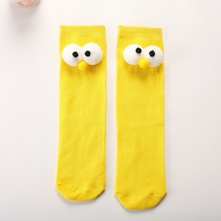 Sơ Sinh Bé Trai Bé Gái Hoạt Hình Dễ Thương Vịt Nhỏ Lắp Áo Liền Quần Mềm Mại Cotton (0-24 tháng)