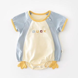 Sơ Sinh Bé Trai Bé Gái Hoạt Hình Dễ Thương Vịt Nhỏ Lắp Áo Liền Quần Mềm Mại Cotton (0-24 tháng)
