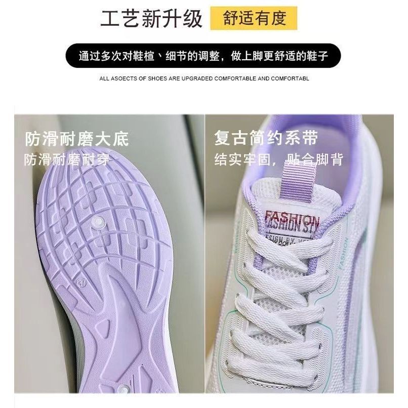 Giày thể thao cầu lông Yonex dành cho nam và nữ, thoải mái, thoáng khí, chống trượt, chống mài mòn, nhẹ, chống sốc, chạy bộ thể thao thông thường và thời trang ngoài trời đa năng