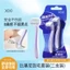 XIXI 2 Bộ Dao Cạo An Toàn Nữ Làm Đẹp Bikini Tẩy Lông Cạo Râu NO.GJ-215