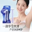 XIXI 2 Bộ Dao Cạo An Toàn Nữ Làm Đẹp Bikini Tẩy Lông Cạo Râu NO.GJ-215