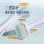 XIXI 2 Bộ Dao Cạo An Toàn Nữ Làm Đẹp Bikini Tẩy Lông Cạo Râu NO.GJ-215