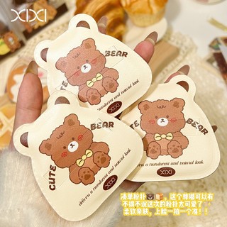 XIXI Gấu Dễ Thương Trang Điểm Puff - Khô / Ướt Kép Sử Dụng Bọt Biển Trang Điểm Mềm Co Giãn Làm Dày Nền Puff Nữ Mỹ Phẩm Dụng Cụ XX-01