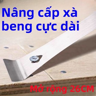 Dao cạy, dụng cụ chế biến gỗ, đóng đinh, cạy, xẻng, tất cả nhà, tích hợp đa chức năng, dao cạo, xà beng nuôi ong bằng thép không gỉ, gậy lật đa năng BQNE