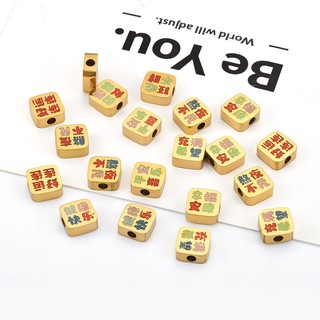 Phụ Kiện DIY 18K Mạ Vàng Thép Không Gỉ Chống Thấm Nước Đánh Bóng Qua Lỗ Hạt