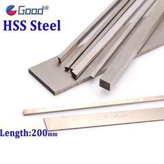 200mm Dài HSS Vuông Dụng Cụ Cắt Bit Thanh Thép Trắng Dao Phay Khắc Bit Tiện CNC Biến Dụng Cụ Phay HRC 60-62 Dày 3 / 4 / 6 / 8mm