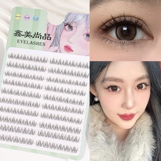 Keo dán miễn phí + Vận chuyển! Cụm mi đáy lông tơ mỏng 4-6mm (Mọi lứa tuổi)