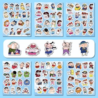 103 Chiếc Ngộ nghĩnh Crayon Shin-chan Anime Miếng Dán Laptop Đàn Guitar Miếng Dán Kid DIY Graffiti Decal