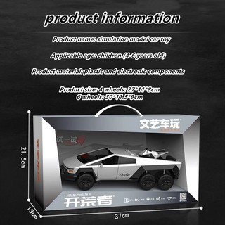 Đồ chơi trẻ em xe bán tải mô hình xe RV quán tính đồ chơi ô tô cậu bé đồ chơi mô phỏng xe mô hình quà tặng sinh nhật