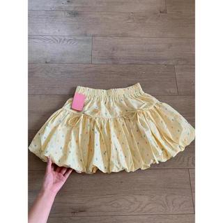 [Váy Petti Vàng Mùa Hè Tươi Giảm Tuổi] Váy Size Lớn Nữ 150kg Váy Hoa Váy Nụ Hoa Vàng Váy Cao Cấp Váy Nửa Chiều Cao Váy Chữ a Xù Váy Ngắn Hợp Thời Trang Váy Nhỏ