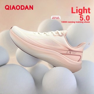Giày chạy bộ nữ Qiaodan Light 5.0 thoáng khí Lưới nhẹ thấm hút sốc mềm QXB022253204