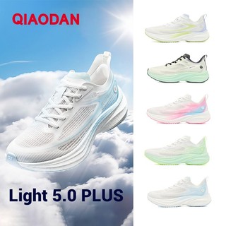 Qiaodan Light 5.0 PLUS Giày chạy bộ nữ thoáng khí Hấp thụ sốc chống trượt Rebound QXB022252206