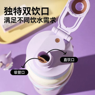 Hàn Quốc Hàn Quốc BEDDYBEAR Sanrio Vibrant Thermos Thép không gỉ 316 Cốc giữ nhiệt uống đôi cho trẻ em Cốc nước di động ngoài trời Tay cầm cốc nước dung tích lớn Trường học sinh Cốc ống thể thao đặc biệt