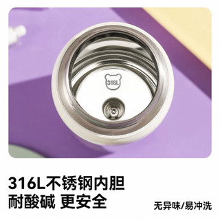 Hàn Quốc Hàn Quốc BEDDYBEAR Sanrio Vibrant Thermos Thép không gỉ 316 Cốc giữ nhiệt uống đôi cho trẻ em Cốc nước di động ngoài trời Tay cầm cốc nước dung tích lớn Trường học sinh Cốc ống thể thao đặc biệt