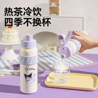 Hàn Quốc Hàn Quốc BEDDYBEAR Sanrio Vibrant Thermos Thép không gỉ 316 Cốc giữ nhiệt uống đôi cho trẻ em Cốc nước di động ngoài trời Tay cầm cốc nước dung tích lớn Trường học sinh Cốc ống thể thao đặc biệt