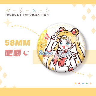 Thủy Thủ Mặt Trăng Tsukino Usagi Thủy Thủ Sao Hỏa Sao Mộc Kim Loại Huy Hiệu Pin Trâm Anime Ngoại Vi Sưu Tập Quà Tặng