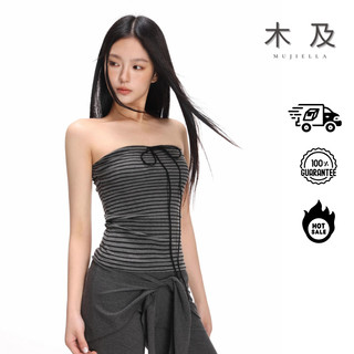 MUJIELLA áo thun nữ áo phông baby tee 2025 New MUJI2025062101