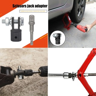 [Bbnzdd] Bộ chuyển đổi Jack kéo 1 / 2 Inch để sử dụng với ổ đĩa 1 / 2 Inch hoặc công cụ cờ lê tác động