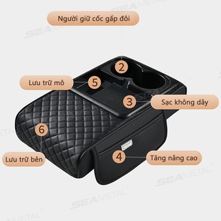 Đệm tựa tay ô tô SEAMETAL Hộp đựng đồ trung tâm dày dặn cho bệ tỳ tay ô tô ，hỗ trợ sạc không dây