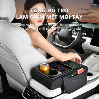Đệm tựa tay ô tô SEAMETAL Hộp đựng đồ trung tâm dày dặn cho bệ tỳ tay ô tô ，hỗ trợ sạc không dây