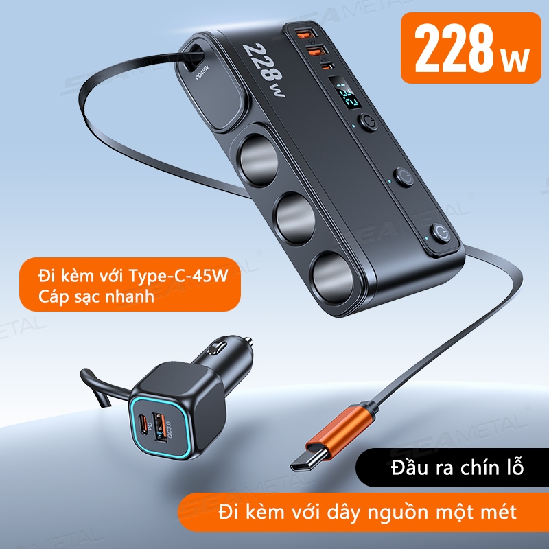 Bộ sạc nhanh ô tô SEAMETAL 9 trong 1 Bộ chuyển đổi sạc Công tắc độc lập Bật lửa thuốc lá DC PD 3