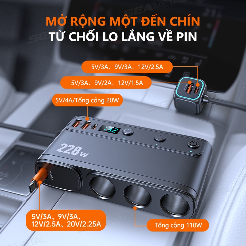 Bộ sạc nhanh ô tô SEAMETAL 9 trong 1 Bộ chuyển đổi sạc Công tắc độc lập Bật lửa thuốc lá DC PD 3