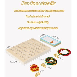 Sáng tạo bằng gỗ trẻ em mầm non giáo dục hình dạng phù hợp với bảng móng tay tư duy logic dây cao su đồ họa tạo thành đồ chơi mẫu giáo