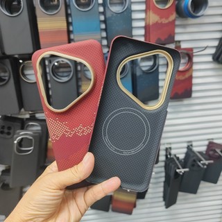 Từ Tính Chính Hãng Aramid Sợi Carbon Dành Cho Huawei Pura 80 Ultra Pro Plus + Kim Loại Len Sạc Không Dây Vỏ Điện Thoại Ốp Lưng