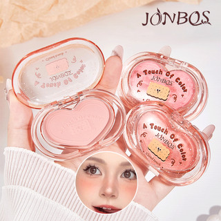 Bảng Phấn má hồng Mờ JONBOS - Trang điểm khỏa thân tự nhiên Phong cách Hàn Quốc Cheek Lâu trôi Chống thấm nước chống nhòe J121