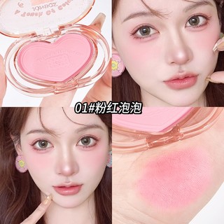 Bảng Phấn má hồng Mờ JONBOS - Trang điểm khỏa thân tự nhiên Phong cách Hàn Quốc Cheek Lâu trôi Chống thấm nước chống nhòe J121