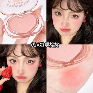 Bảng Phấn má hồng Mờ JONBOS - Trang điểm khỏa thân tự nhiên Phong cách Hàn Quốc Cheek Lâu trôi Chống thấm nước chống nhòe J121