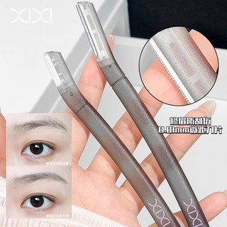 Bộ công cụ cắt tỉa lông mày XIXI - An ninh chống trầy xước bằng thép không gỉ Dao cạo lông mày Kéo lông mày Dụng cụ mỹ phẩm GJ-190