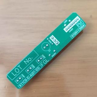 1 Chiếc Máy Thu Điều Hòa Fujitsu Bảng Nút K11C0-D-A K11C0-01-03 9709113004