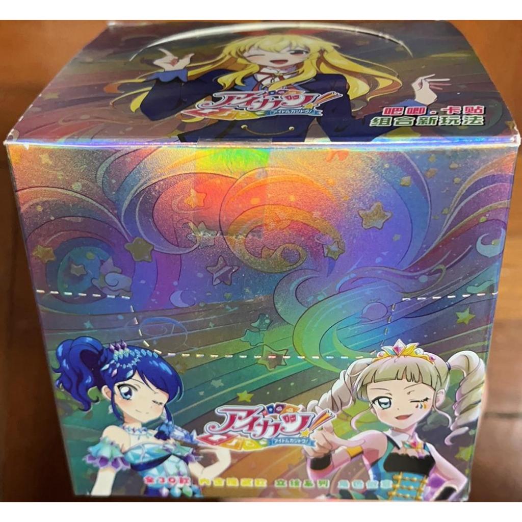 Aikatsu! Hộp mù – Huy hiệu kim loại lấp lánh 75mm + Bộ nhãn dán thẻ | Bộ sưu tập Anime
