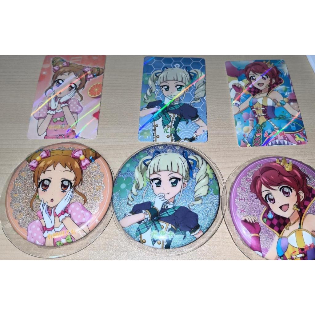 Aikatsu! Hộp mù – Huy hiệu kim loại lấp lánh 75mm + Bộ nhãn dán thẻ | Bộ sưu tập Anime