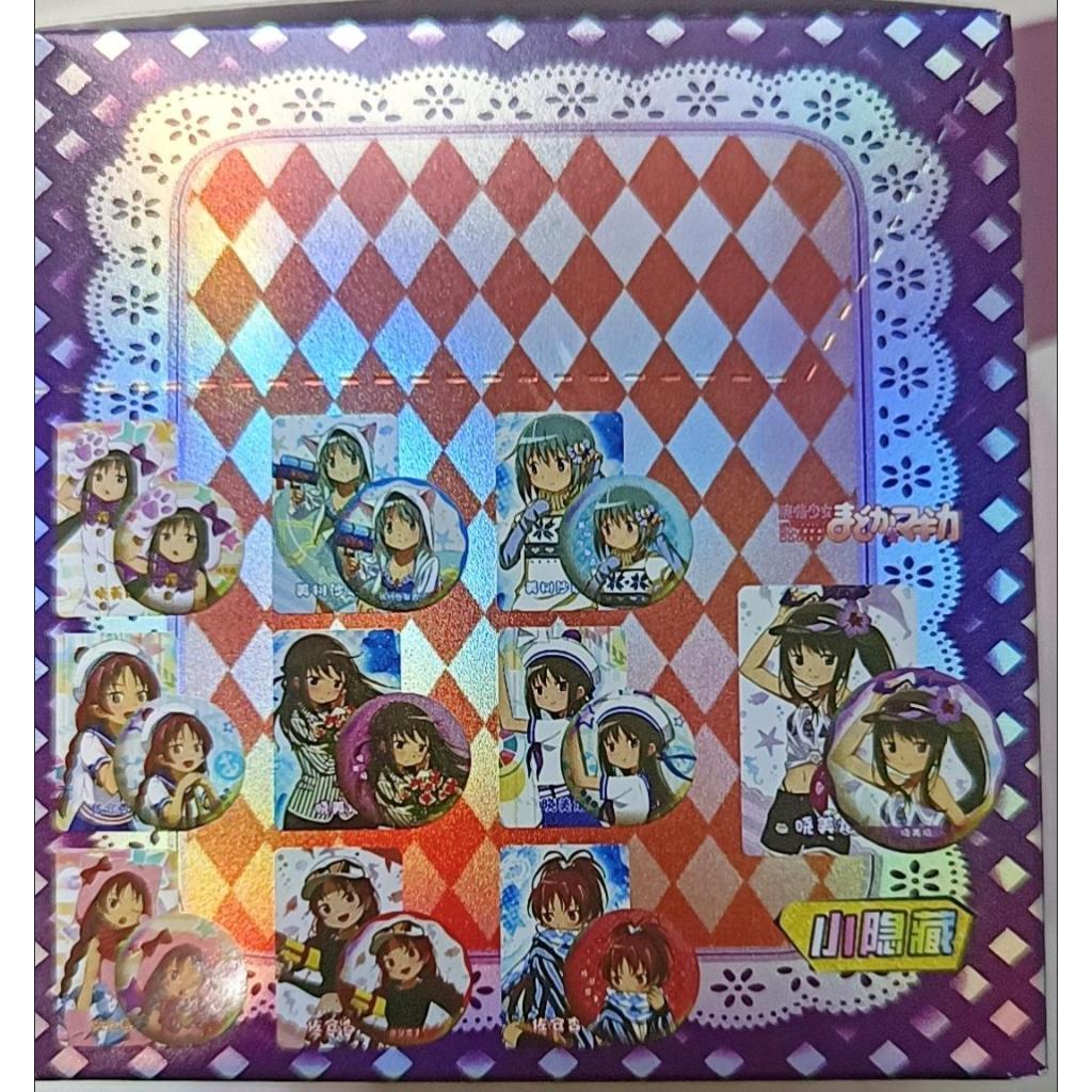 Huy hiệu hộp mù lấy cảm hứng từ Puella Magi Madoka Magica + Nhãn dán thẻ | Pin kim loại 75mm | Anime Merch, Quà tặng Cosplay, Hộp bí ẩn