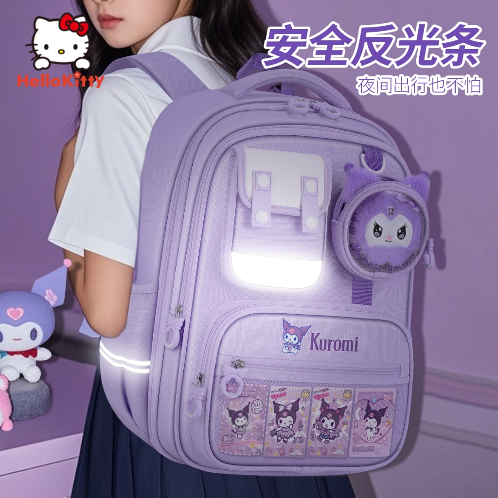 Túi đi học nữ Kuromi Lớp 1 đến Lớp 3 Học sinh tiểu học chuyên dụng 2025 Phong cách mới Bảo vệ sườn núi Giảm gánh nặng cho trẻ em