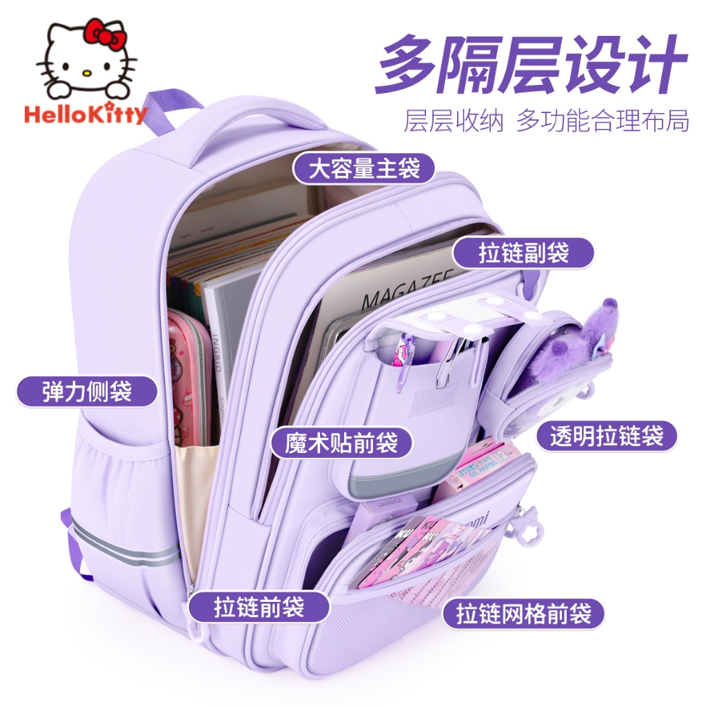 Túi đi học nữ Kuromi Lớp 1 đến Lớp 3 Học sinh tiểu học chuyên dụng 2025 Phong cách mới Bảo vệ sườn núi Giảm gánh nặng cho trẻ em