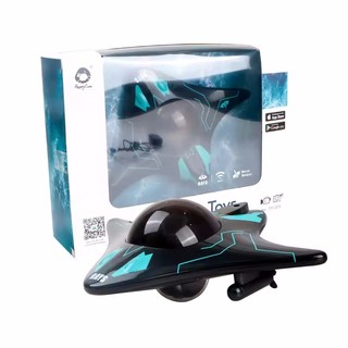 6CH RC Thuyền Tàu Ngầm Có Camera Điều Khiển Từ Xa Dưới Nước Wifi FPV Điều Khiển Từ Xa Thuyền Điều Khiển Vô Tuyến Đồ Chơi Cho Trẻ Em Quà Tặng