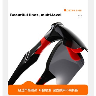 Mới Đi Xe Đạp Kính Mát Nam Nữ Ban Đầu Thoáng Mát Đi Xe Chống Nắng Người Chống Tia UV Leo Núi Ngoài Trời Kính
