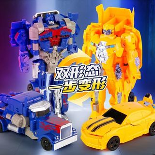 Trẻ Em Biến Đổi robot 3 Mô Hình Xe Biến Đổi 6 Cậu Bé King Kong bumblebee mecha Tay Đồ Chơi Quà Tặng
