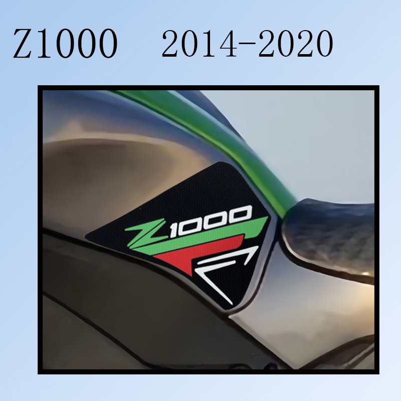 Dành Cho Kawasaki Z1000 2007-2013 Xe Máy Bình Nhiên Liệu Bên Miếng Dán Z1000 2014-2020 Chống Thấm Nước Chống Trơn Trượt Bình Nhiên Liệu Miếng Lót