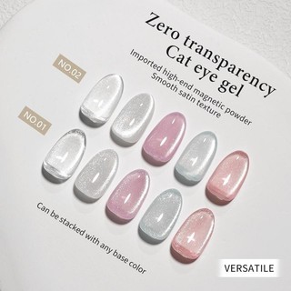 Gel UV Mắt Mèo Không Xám ANNIES 12ml