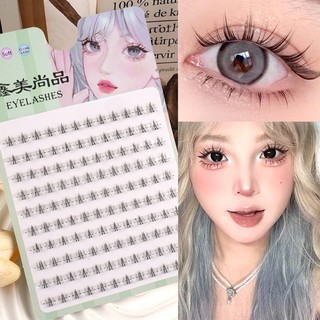 Keo dán miễn phí + Vận chuyển! Cụm mi đáy lông tơ mỏng 4-6mm (Mọi lứa tuổi)