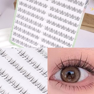 Keo dán miễn phí + Vận chuyển! Cụm mi đáy lông tơ mỏng 4-6mm (Mọi lứa tuổi)