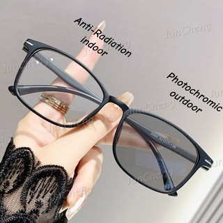 (0 ~ -400) Kính chống bức xạ cận thị siêu nhẹ dành cho nam giới Khung nhỏ Kính mắt chống ánh sáng xanh Máy tính thời trang Kính râm đổi màu kinh doanh